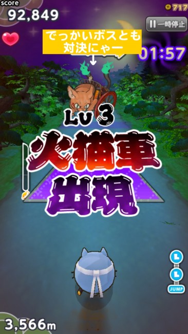 sub1
