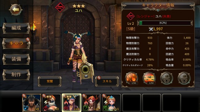 sub1