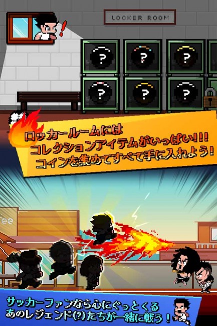 sub12