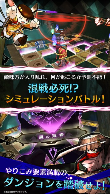 sub3