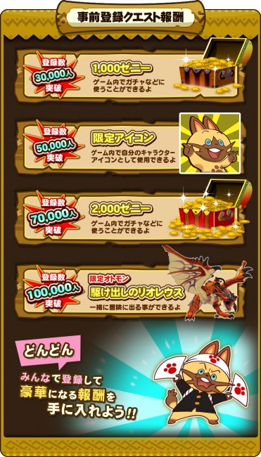 sub5