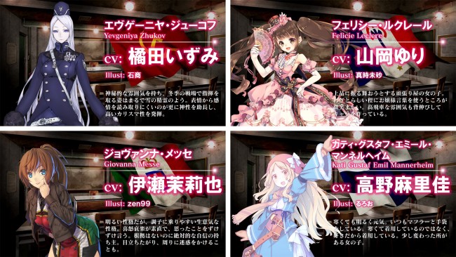 sub5