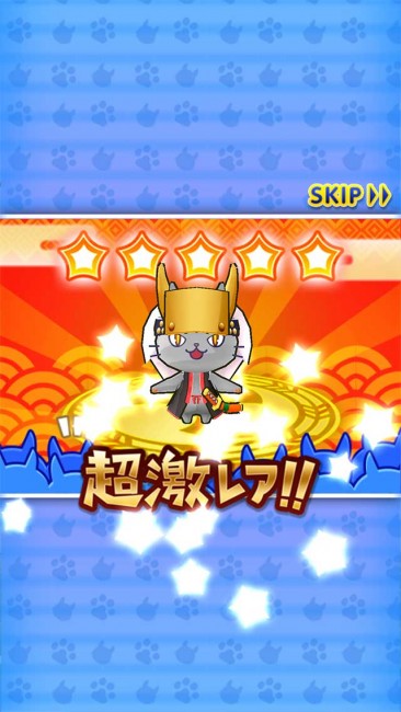 sub6