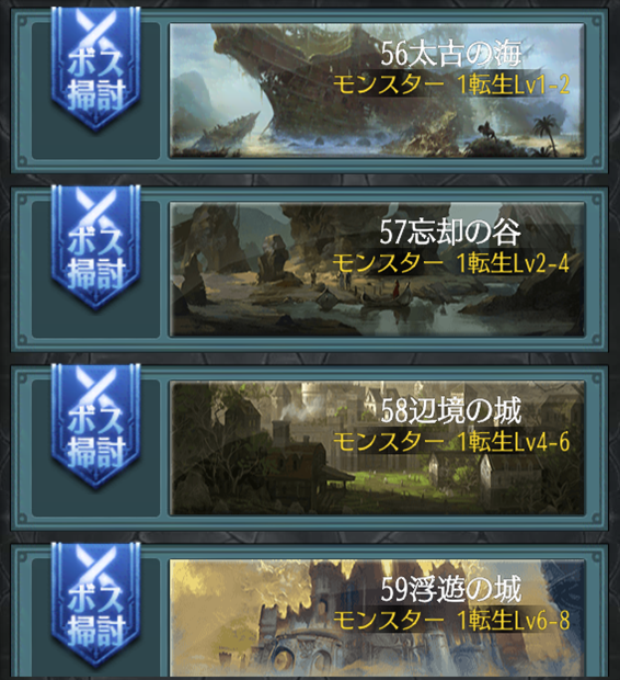 t-03