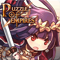 レベリングと合成で低ランクから上位キャラに!斬新なバトルのタクティカルパズルRPG「パズルオブエンパイア★4.0」、「食材」求めてダンジョン潜り!料理人が狩猟しちゃう剣と魔法のファンタジーRPG「グランマルシェの迷宮(グラマル)★3.5」など、9/10のレビュー&オススメゲームの画像
