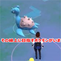 【動画ニュース週間ランキング】今週の1位は「ポケモンGO」ポケモンを探すときにグーグルマップ使うと便利ですよ奥さん、2位は「シャドウバース」メンタルブレイクデッキ実況!、3位は「ポケモンGO」近日アップデートが激アツ!?の画像