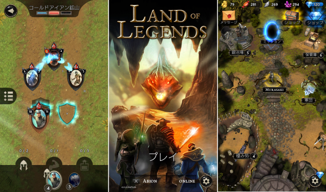 0lolrpg_t2