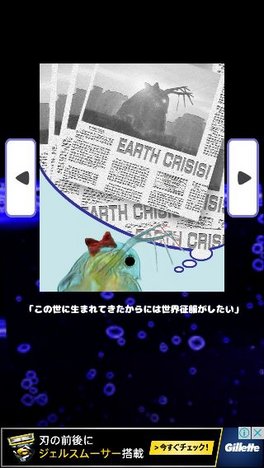 10758_screen_2