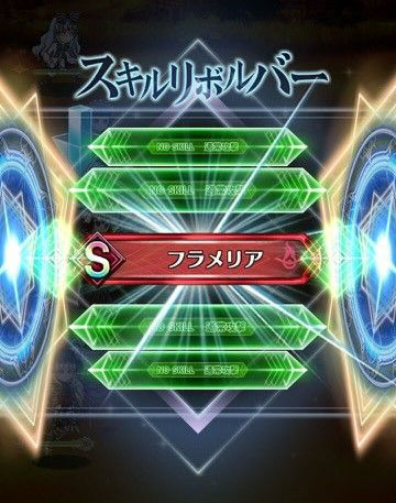 13455