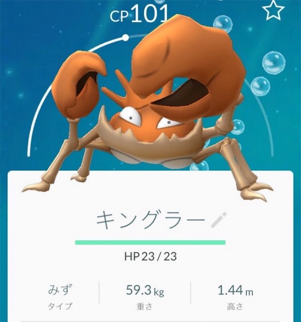 20160722223732