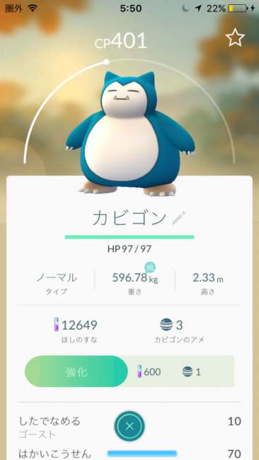 20160726142942