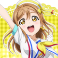 2位は花丸、3位は果南！そして気になる1位は…！！スクフェス投票イベント「Aqoursといっしょ♪冬休み大作戦！」最終結果発表！の画像