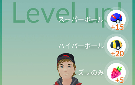 スマホゲーム　ポケモンGO　レベル40