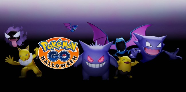 スマホゲーム　ポケモンGO　ハロウィン