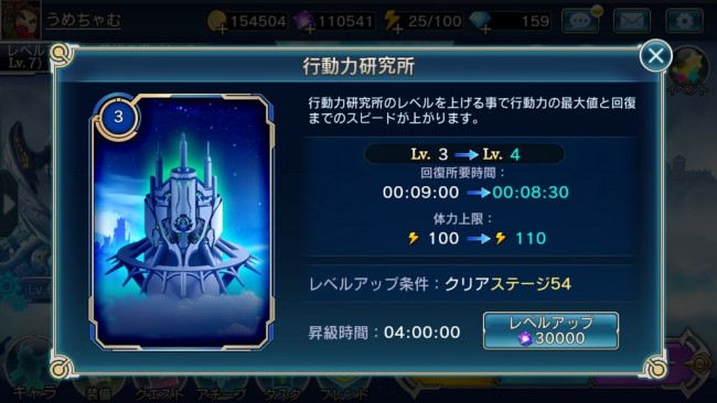 ブレイブルー　ラグナ　ノエル
