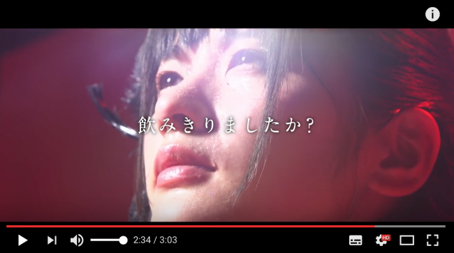 こちらの画像は辛萌動画より。