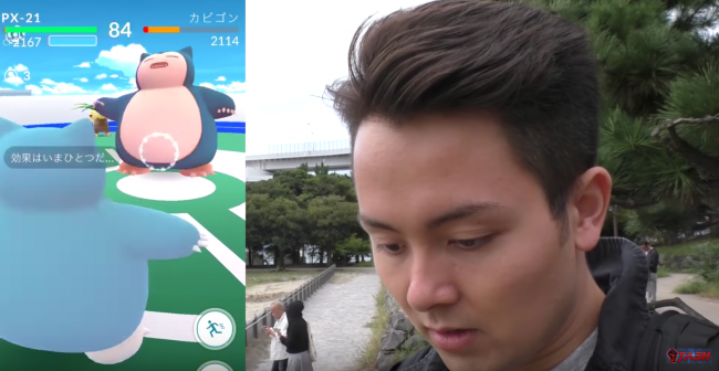ポケモンGO　ジム　JASH　カビゴン　ラッキー