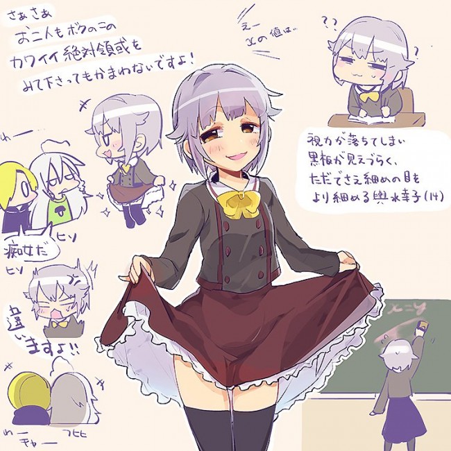 7