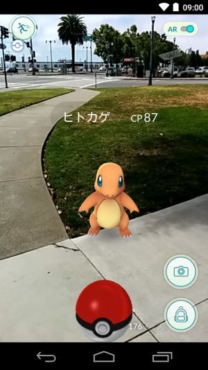 スマホゲーム　ポケモンGO　ヒトカゲ