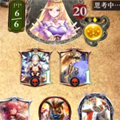 【シャドウバース】疾走ビショップのテンプレに己のコダワリを加える男たち…！の画像