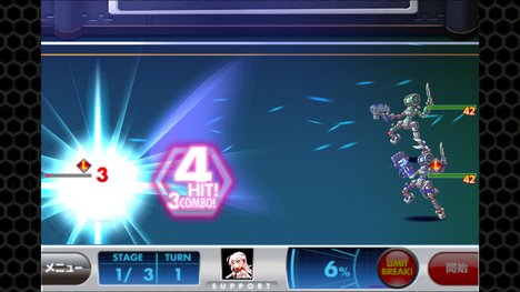 8775_screen_1