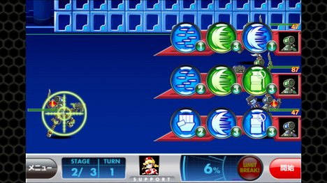 8775_screen_2