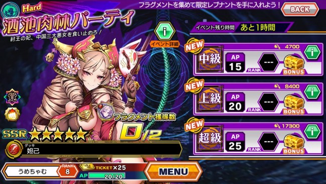 mlw__idr