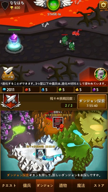 r102422