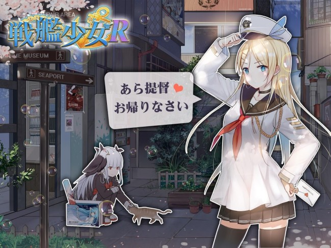 r102512