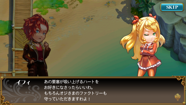 screenshot_2016-10-06-04-54-54
