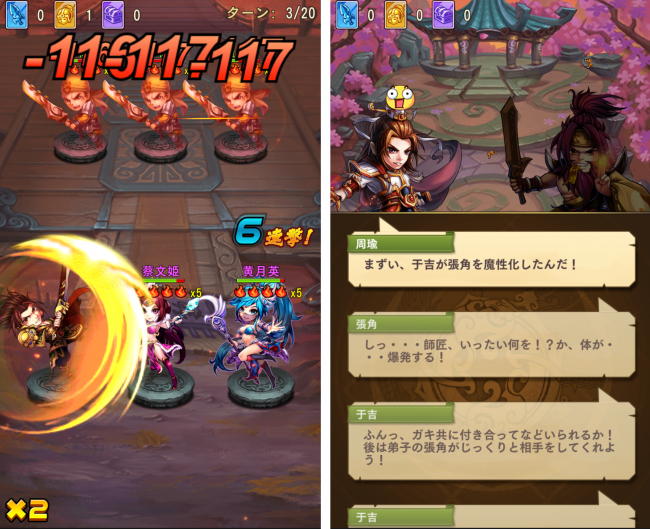screenshot_2016-10-27-12-50-01