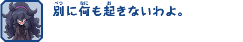 a3