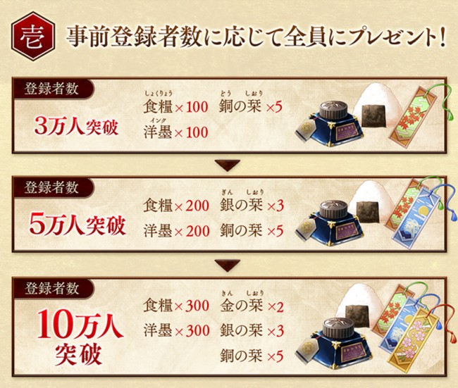 jizen%ef%bc%91