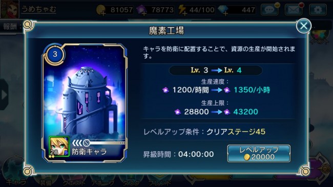 ブレイブルー　ラグナ　ノエル