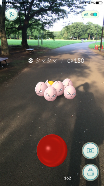 スマホゲーム　ポケモンGO　タマタマ
