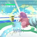 戦いの最中に手助けしてくれる！？仲間と一緒に戦えるジムの攻略法がこれ！【ポケモンGO】の画像
