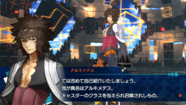 画像出典：http://fate-extella.jp/story/