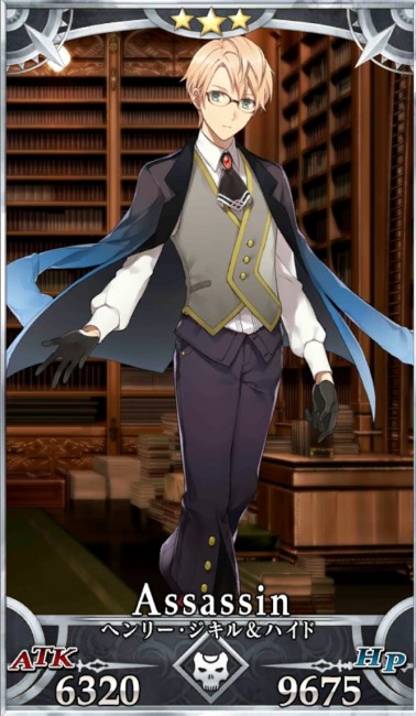 Fate/GrandOrder　ヘンリー・ジキル＆ハイド　ジキル博士とハイド氏