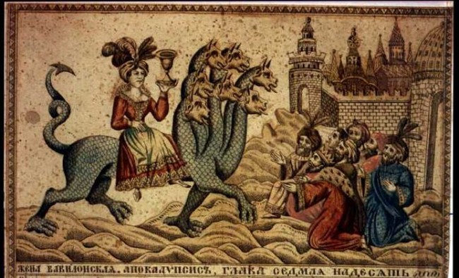 画像出典：https://ja.wikipedia.org/wiki/ネロ