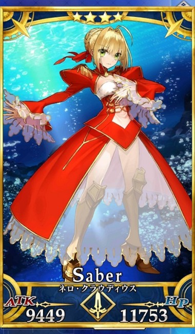 画像出典：http://grand_order.wicurio.com/index.php?ネロ・クラウディウス