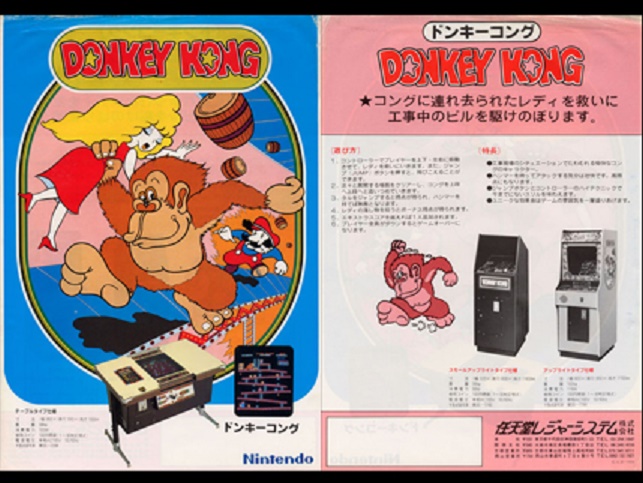 画像出典：http://hamaribros.exblog.jp/8666991/
