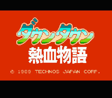 画像出典：http://blogs.yahoo.co.jp/tkakt2002/1034003.html