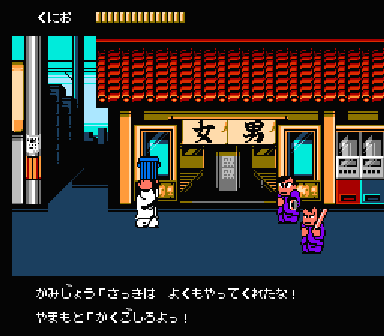 画像出典：http://blogs.yahoo.co.jp/tkakt2002/1034003.html