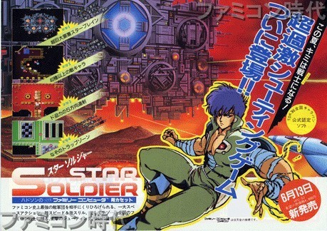 画像出典：http://ascii24.ascii.jp/2005/02/10/thumbnail/thumb300x262-images764511.gif