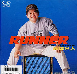 画像出典：http://aquariumfishes.seesaa.net/article/114698559.html