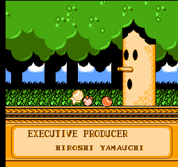 ゲーム年代史　星のカービィ 夢の泉の物語　レトロゲーム