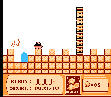 ゲーム年代史　星のカービィ 夢の泉の物語　レトロゲーム