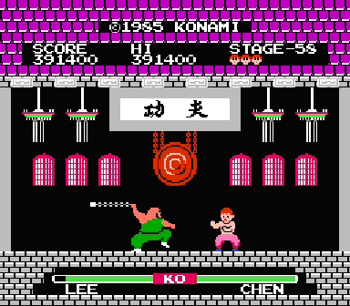 ニンテンドークラシックミニファミリーコンピュータ　イー・アル・カンフー　レトロゲーム