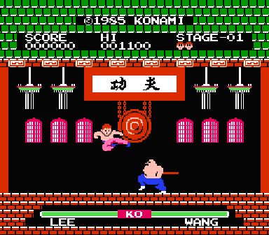 ニンテンドークラシックミニファミリーコンピュータ　イー・アル・カンフー　レトロゲーム