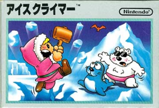 画像出典：http://www.giantbomb.com/ice-climber/3030-13918/images/